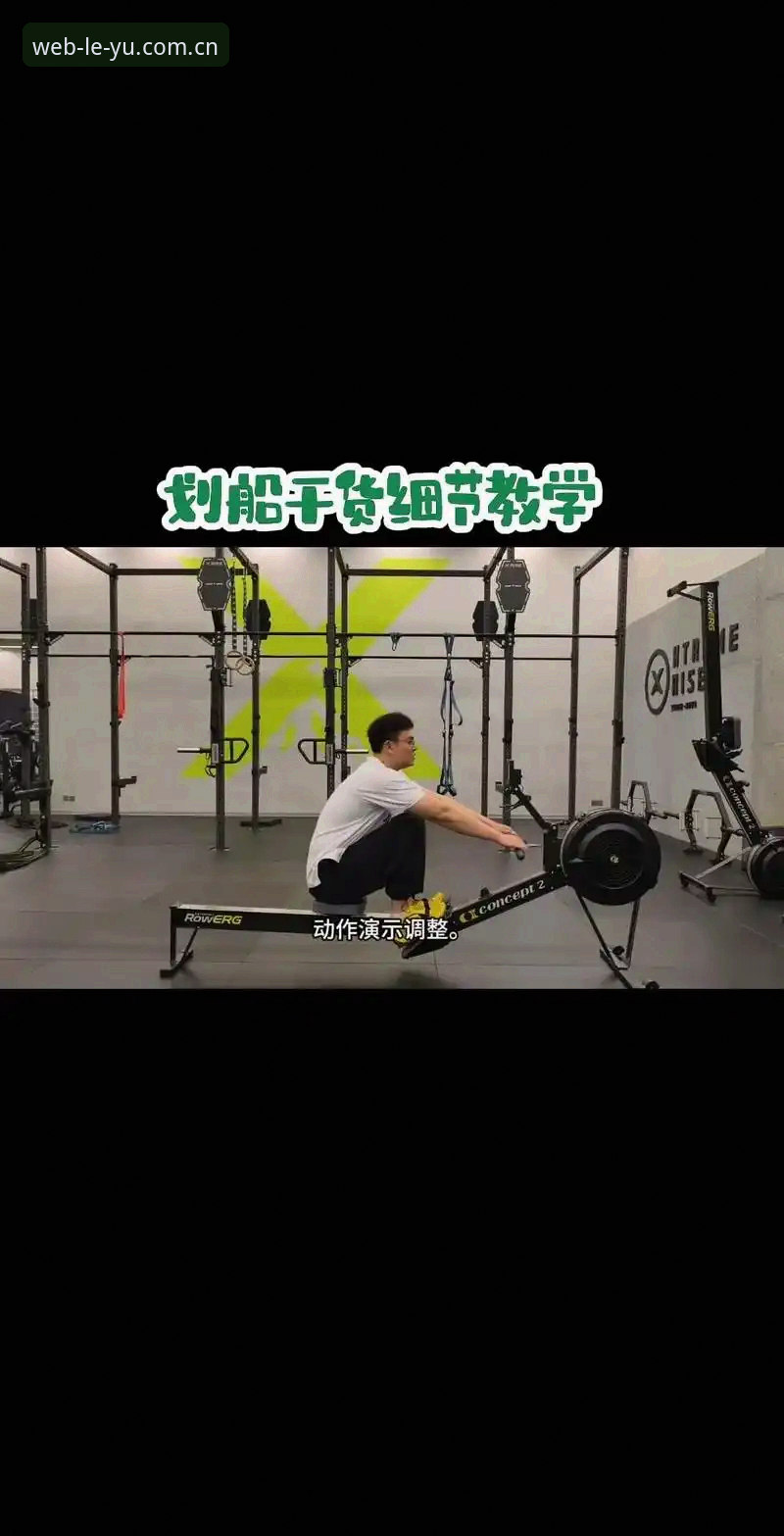 乐鱼体育官网2024新版实操使用教程：掌握乐鱼娱乐内容的全新玩法